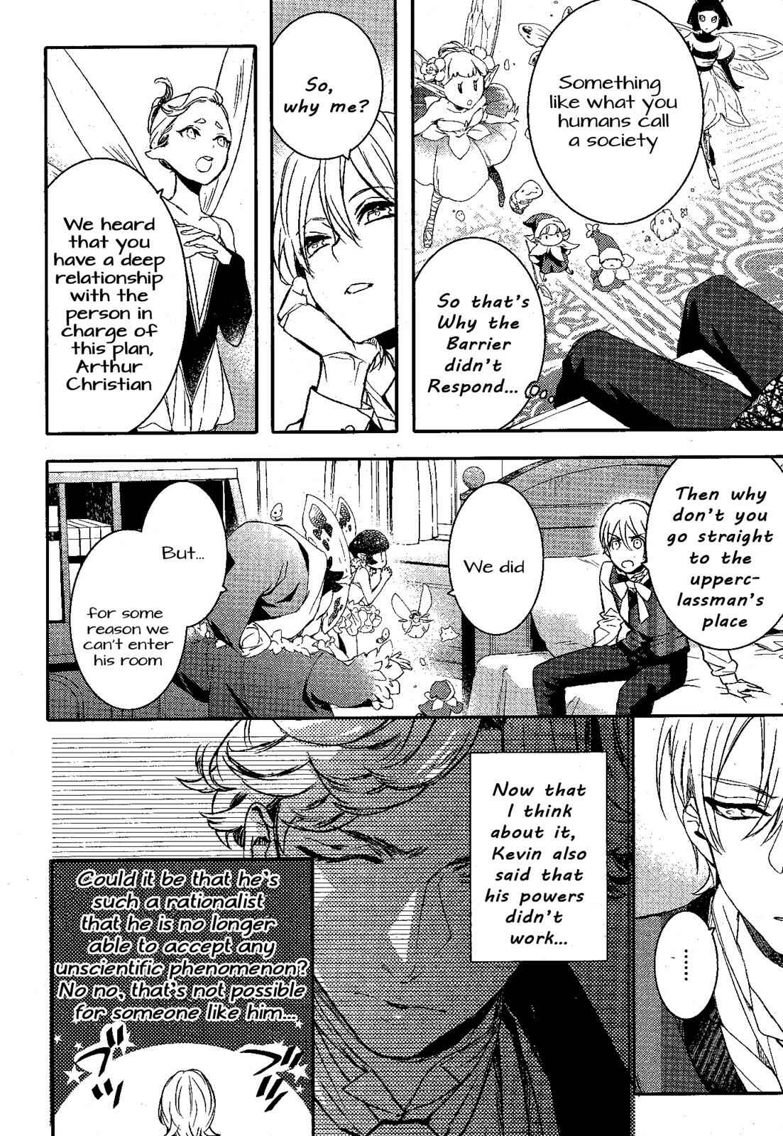 Page 11 Chapter 71 Makai Ouji: Devils and Realist