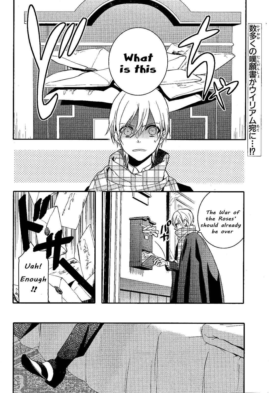 Page 5 Chapter 71 Makai Ouji: Devils and Realist