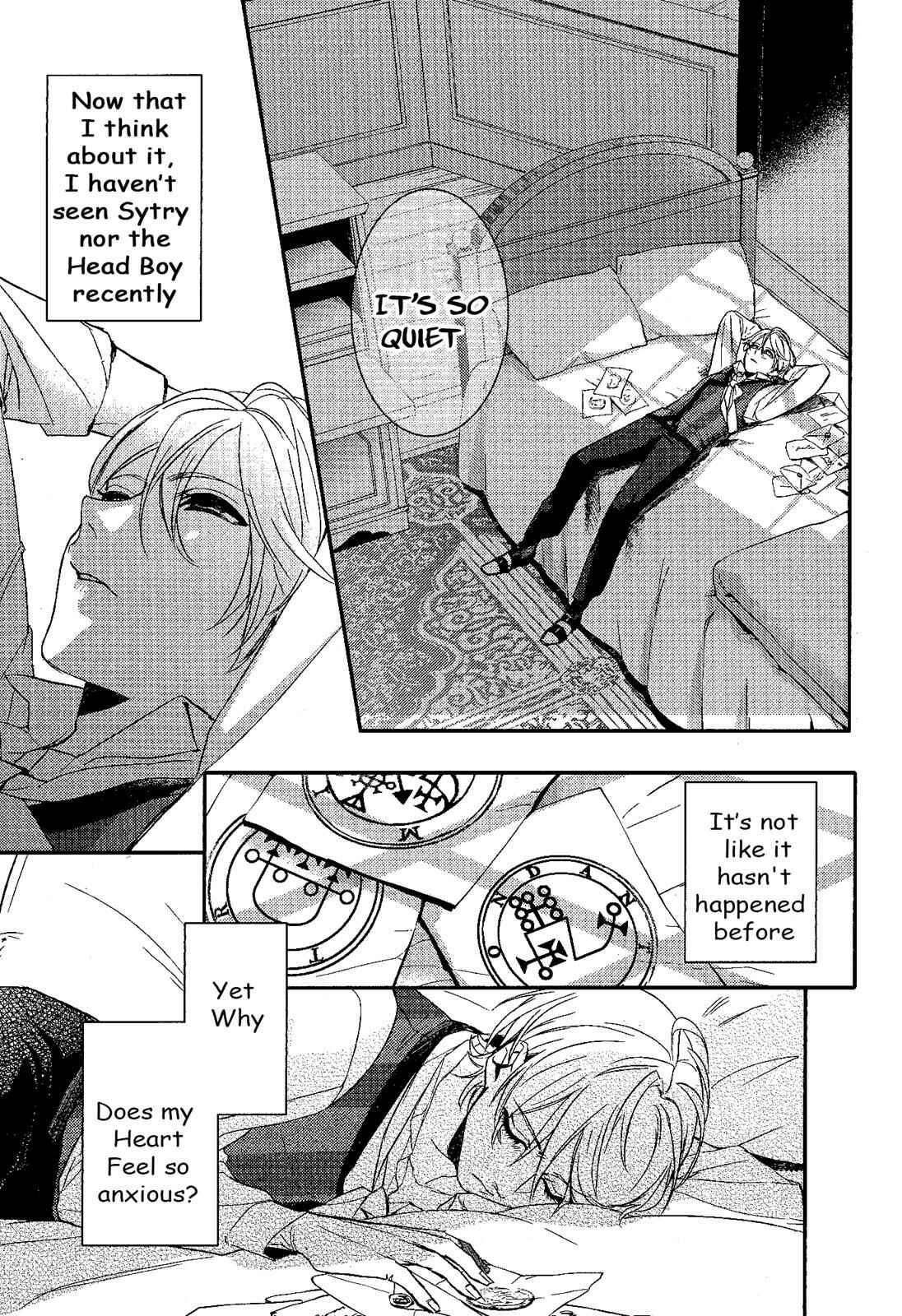 Page 6 Chapter 71 Makai Ouji: Devils and Realist