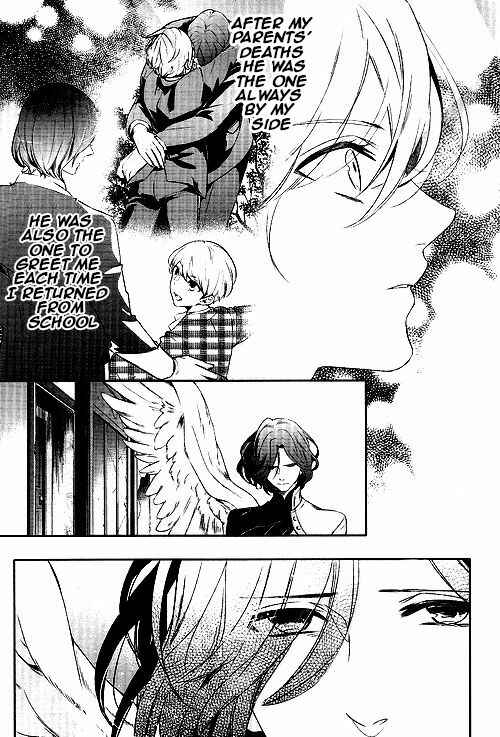 Page 10 Chapter 49 Makai Ouji: Devils and Realist
