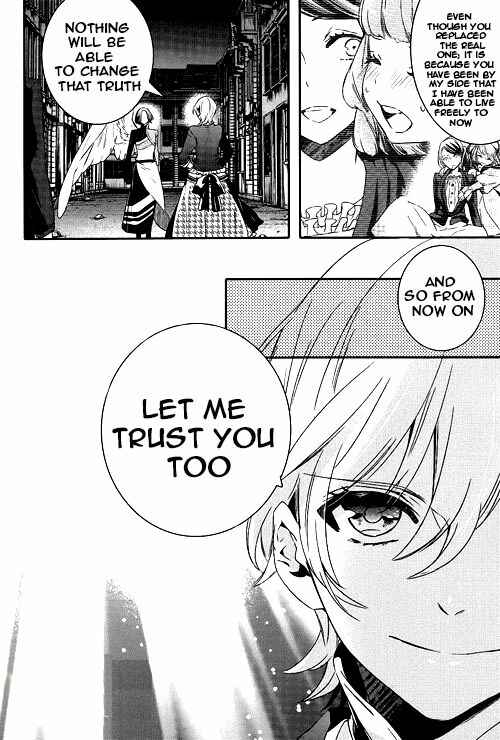 Page 12 Chapter 49 Makai Ouji: Devils and Realist