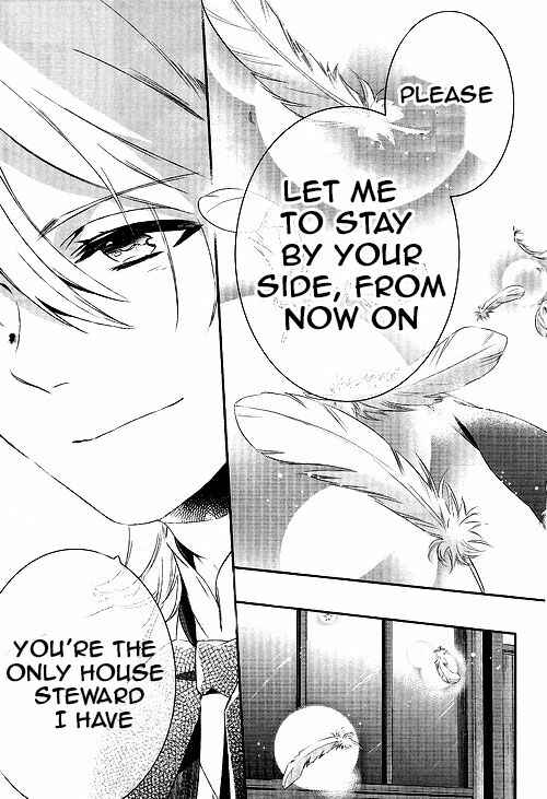 Page 22 Chapter 49 Makai Ouji: Devils and Realist