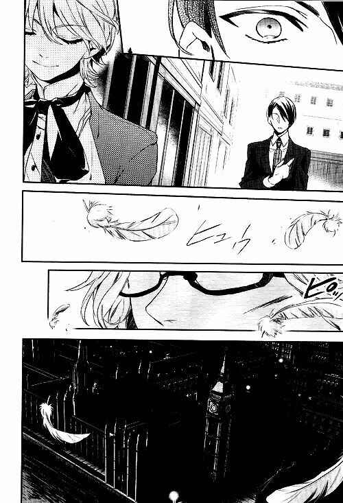 Page 27 Chapter 49 Makai Ouji: Devils and Realist