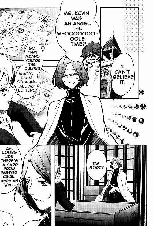 Page 28 Chapter 49 Makai Ouji: Devils and Realist