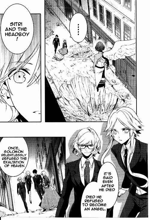 Page 4 Chapter 49 Makai Ouji: Devils and Realist