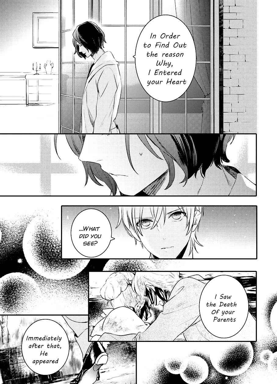 Page 14 Chapter 81 Makai Ouji: Devils and Realist