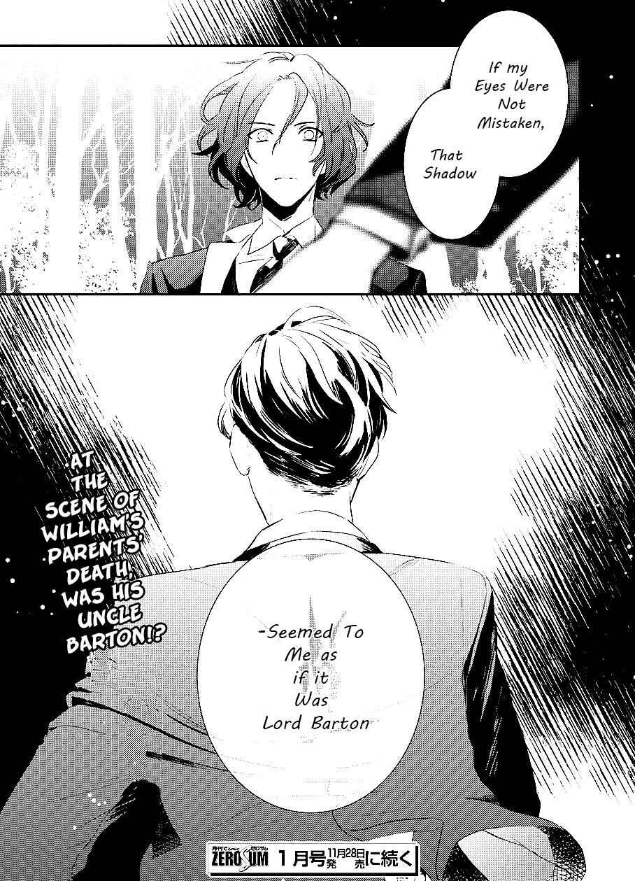 Page 15 Chapter 81 Makai Ouji: Devils and Realist