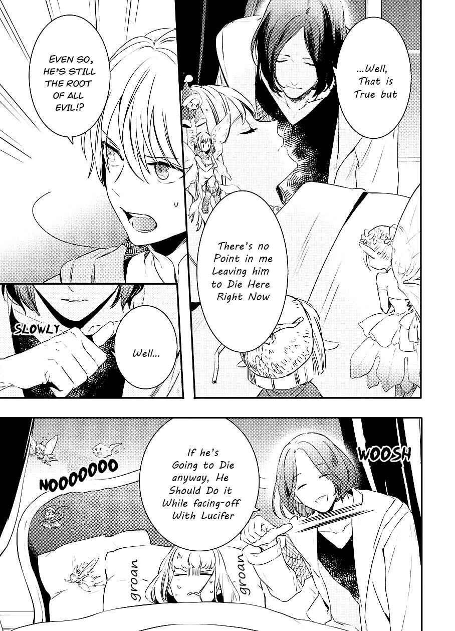 Page 4 Chapter 81 Makai Ouji: Devils and Realist