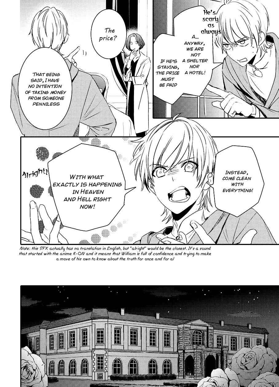 Page 5 Chapter 81 Makai Ouji: Devils and Realist