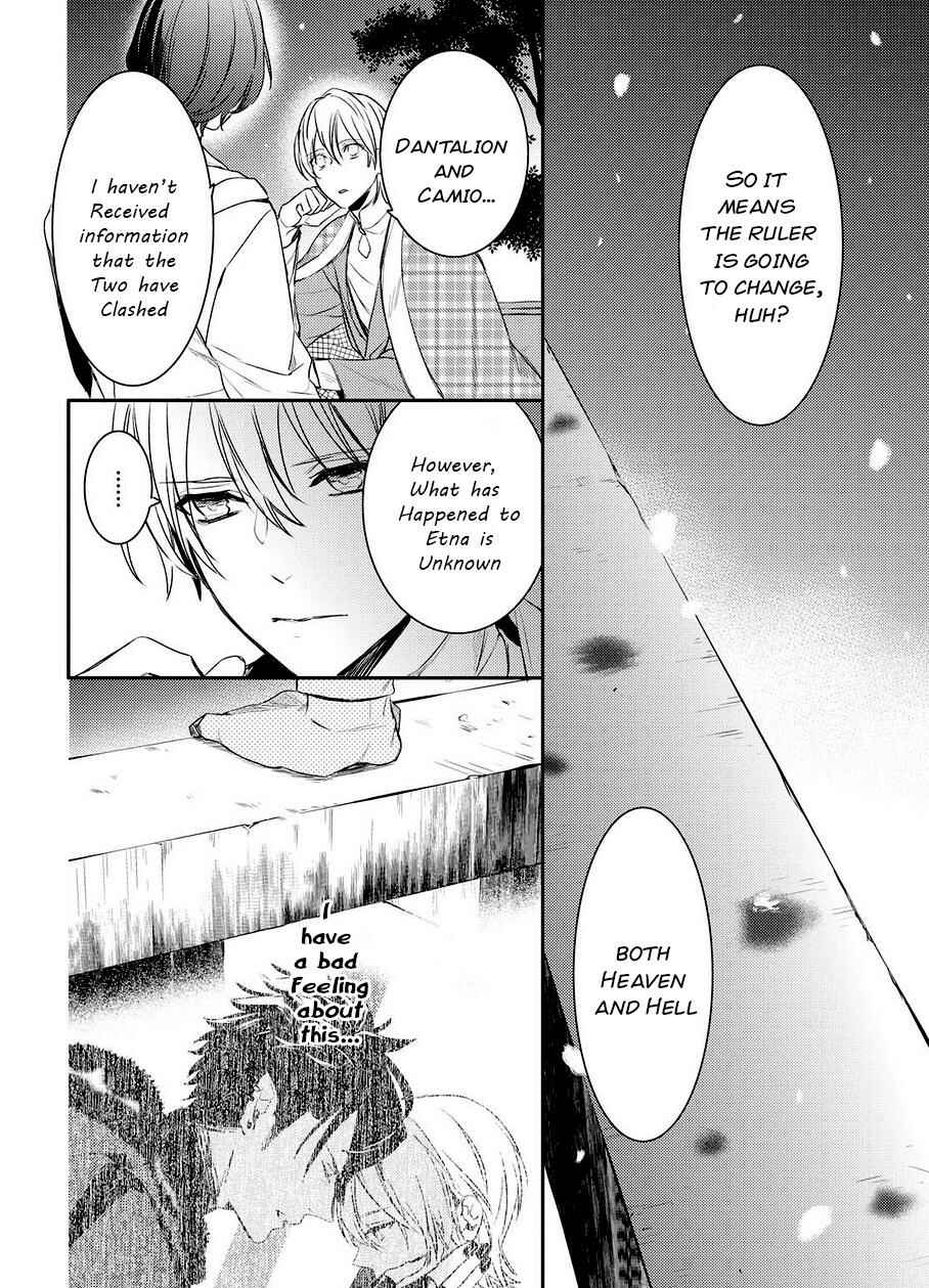 Page 9 Chapter 81 Makai Ouji: Devils and Realist