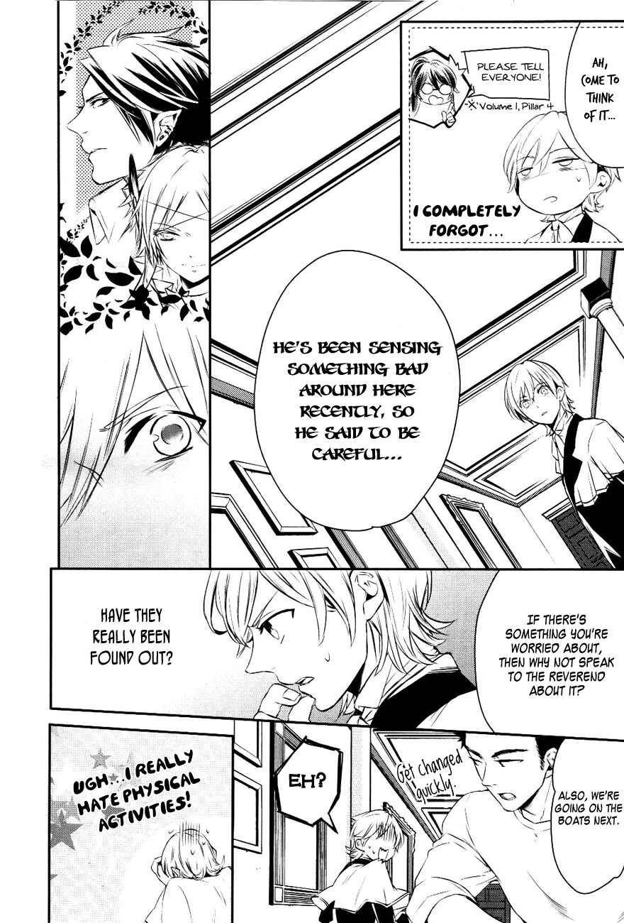 Page 12 Chapter 10.5 Makai Ouji: Devils and Realist