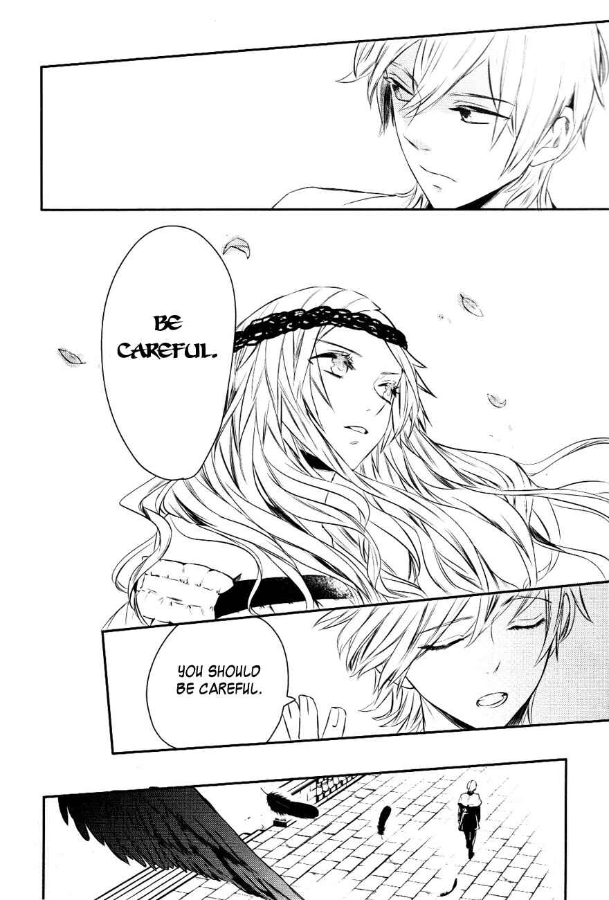 Page 16 Chapter 10.5 Makai Ouji: Devils and Realist