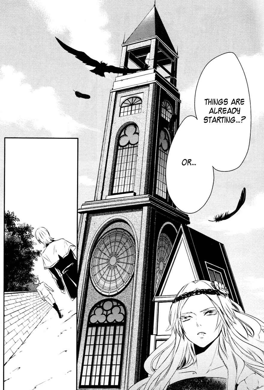 Page 17 Chapter 10.5 Makai Ouji: Devils and Realist