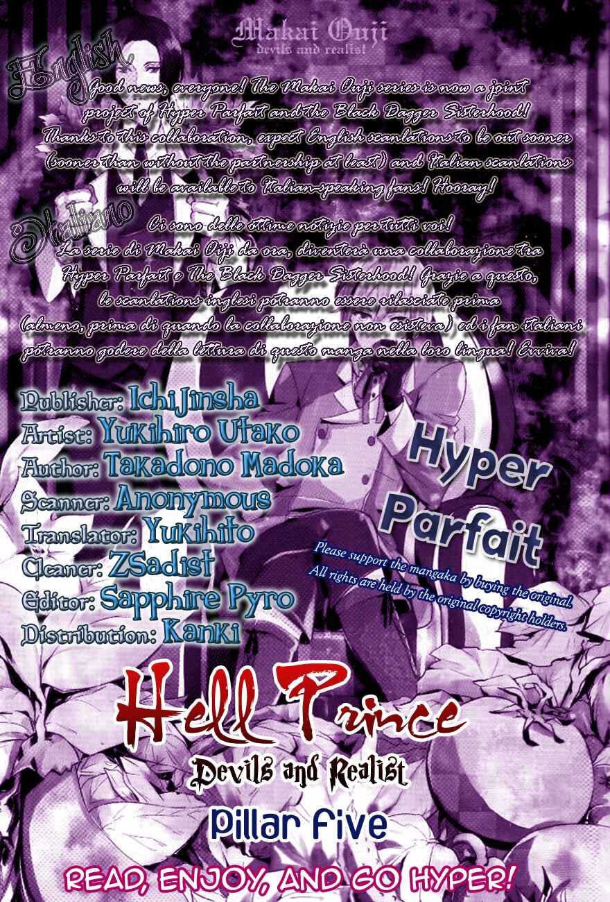 Page 1 Chapter 5 Makai Ouji: Devils and Realist