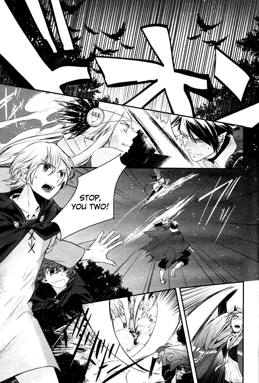 Page 10 Chapter 5 Makai Ouji: Devils and Realist