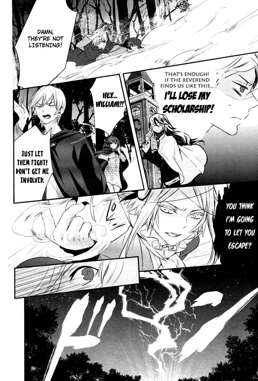 Page 11 Chapter 5 Makai Ouji: Devils and Realist