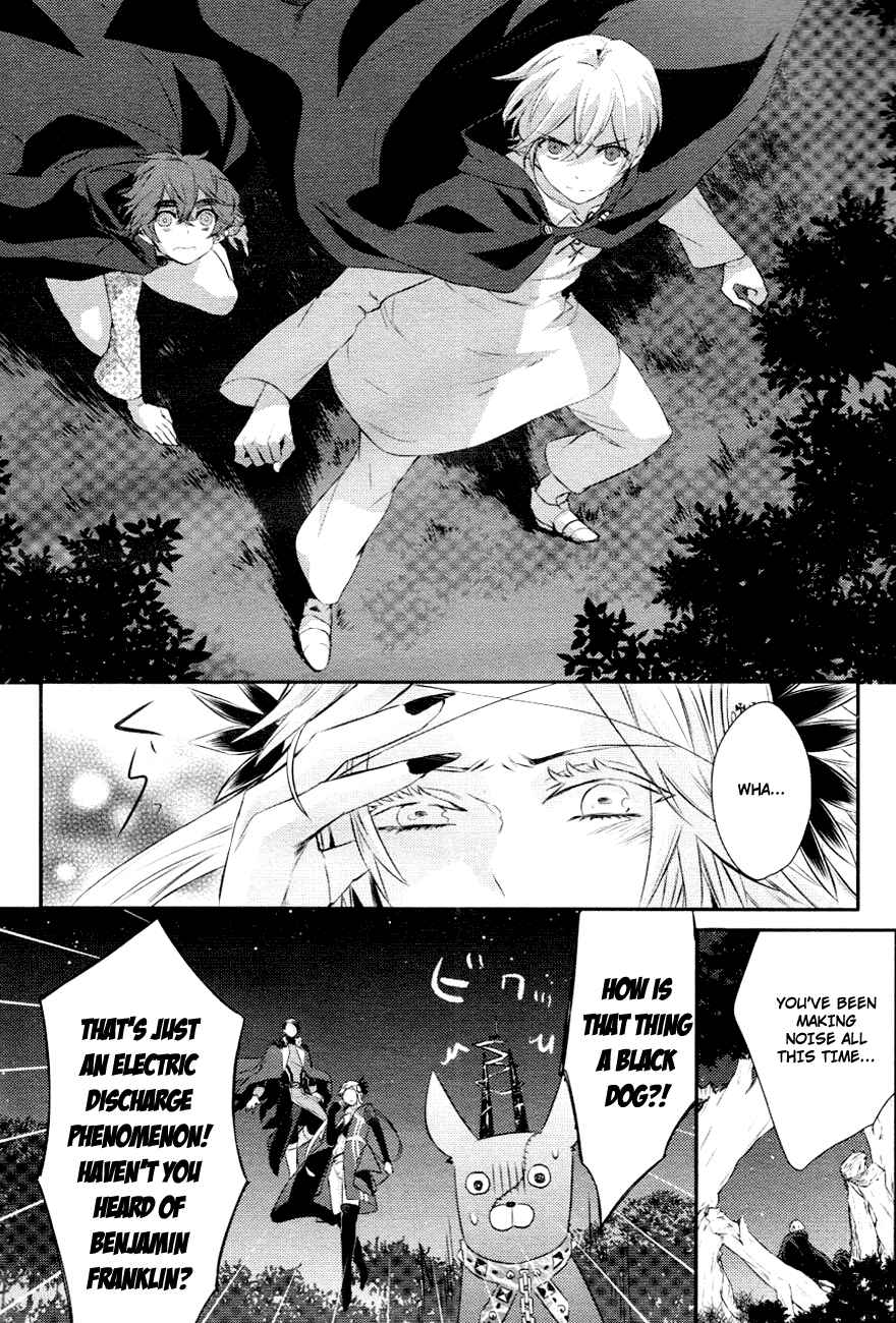 Page 19 Chapter 5 Makai Ouji: Devils and Realist