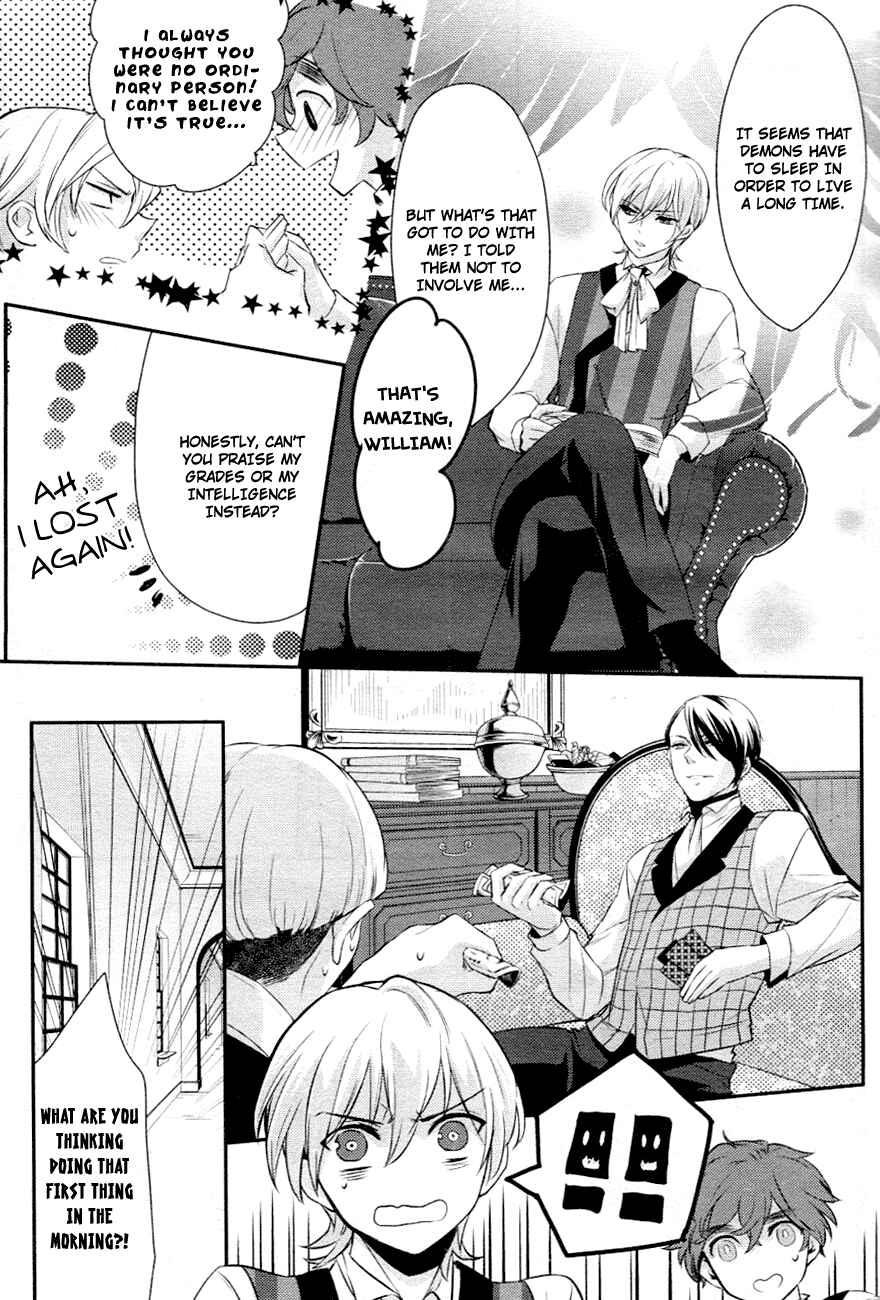 Page 28 Chapter 5 Makai Ouji: Devils and Realist