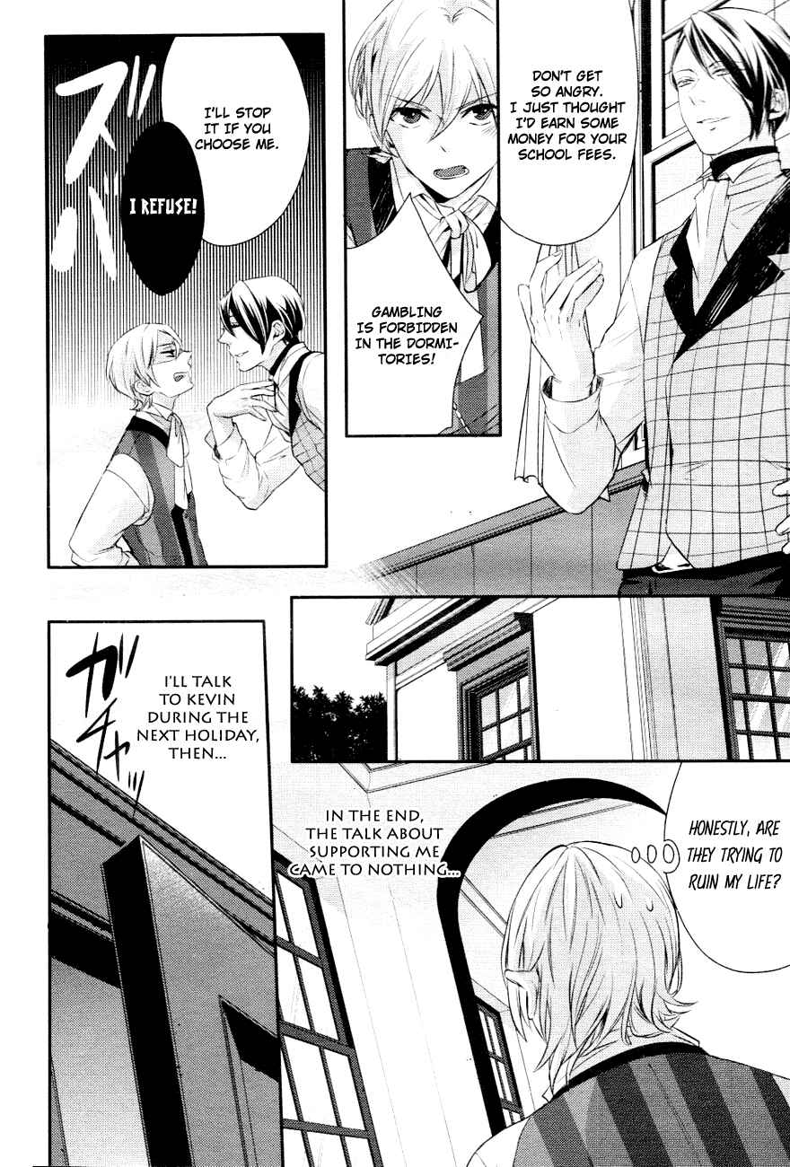 Page 29 Chapter 5 Makai Ouji: Devils and Realist