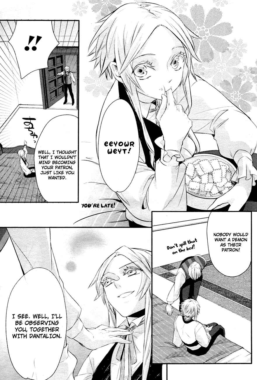 Page 30 Chapter 5 Makai Ouji: Devils and Realist