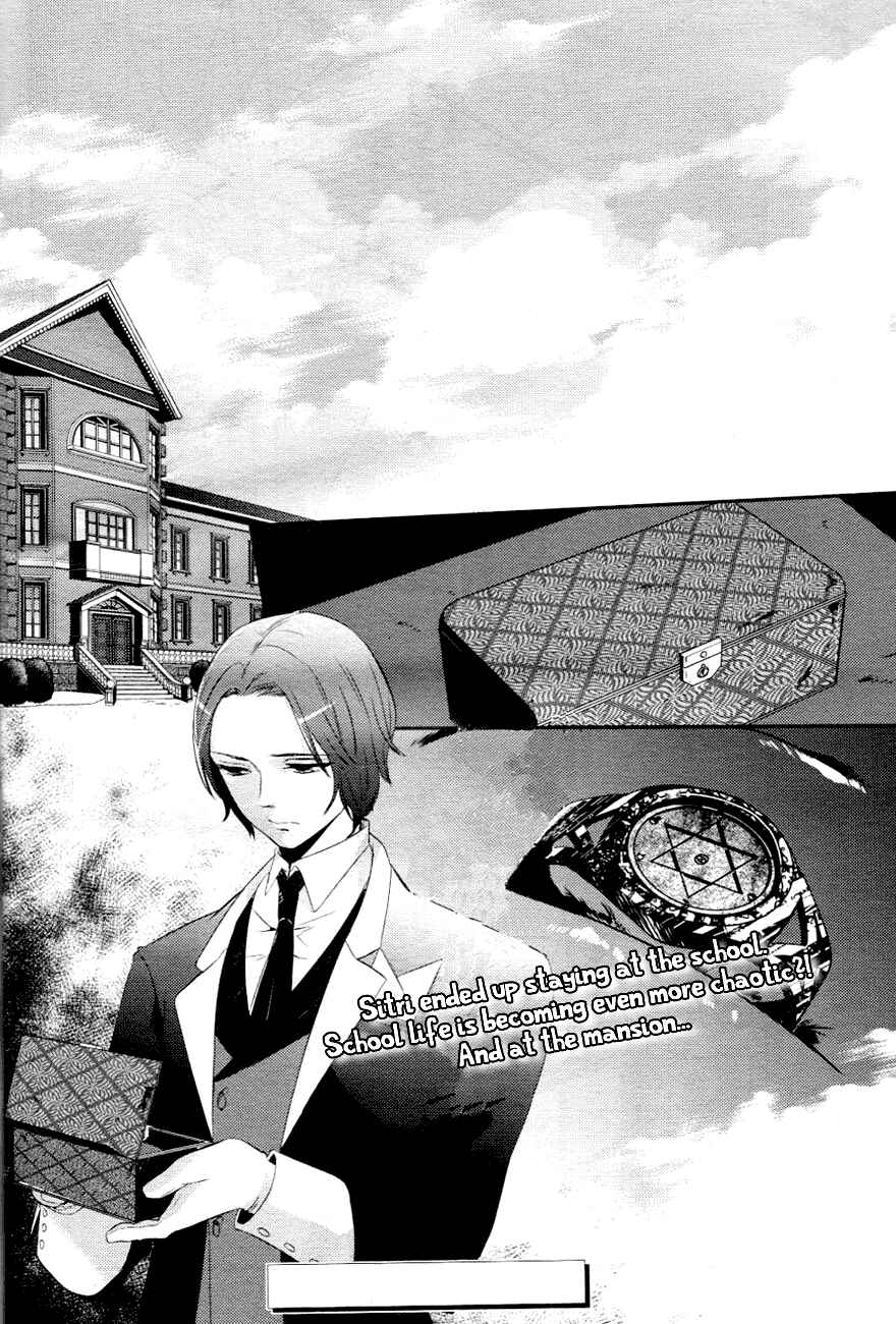Page 33 Chapter 5 Makai Ouji: Devils and Realist
