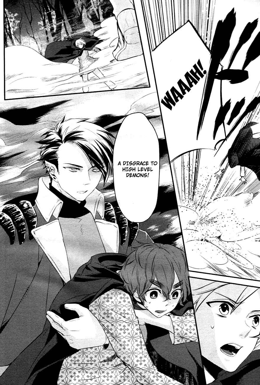 Page 7 Chapter 5 Makai Ouji: Devils and Realist