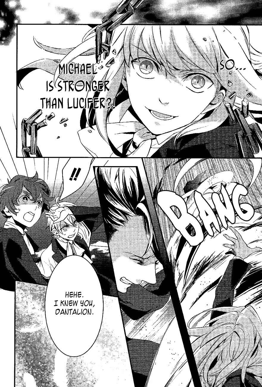 Page 10 Chapter 23 Makai Ouji: Devils and Realist