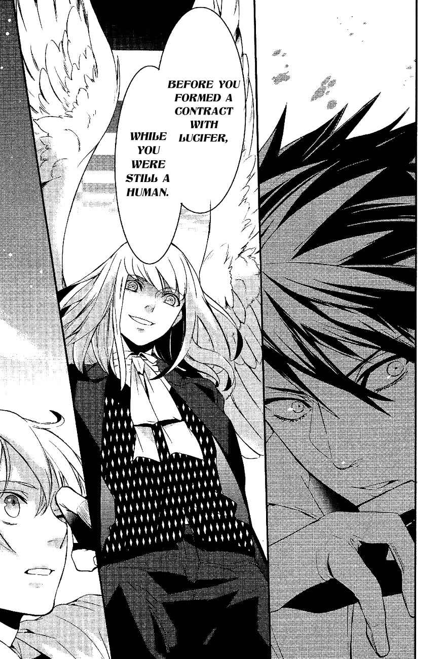 Page 11 Chapter 23 Makai Ouji: Devils and Realist