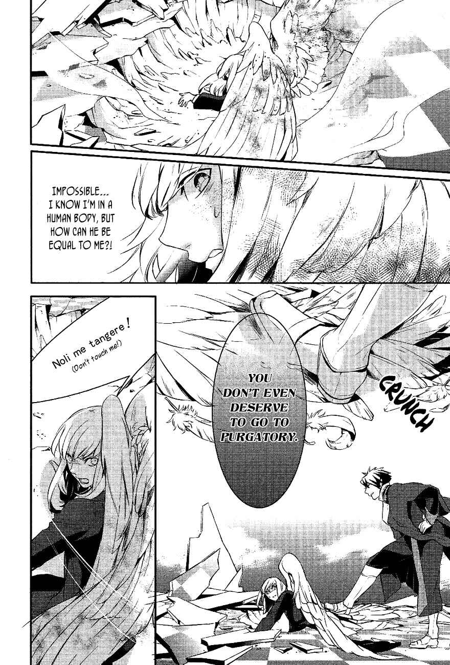 Page 14 Chapter 23 Makai Ouji: Devils and Realist