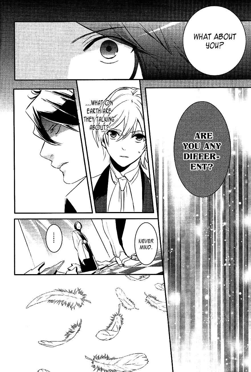 Page 18 Chapter 23 Makai Ouji: Devils and Realist