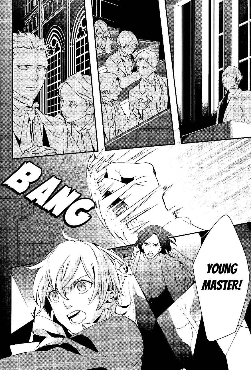 Page 2 Chapter 23 Makai Ouji: Devils and Realist