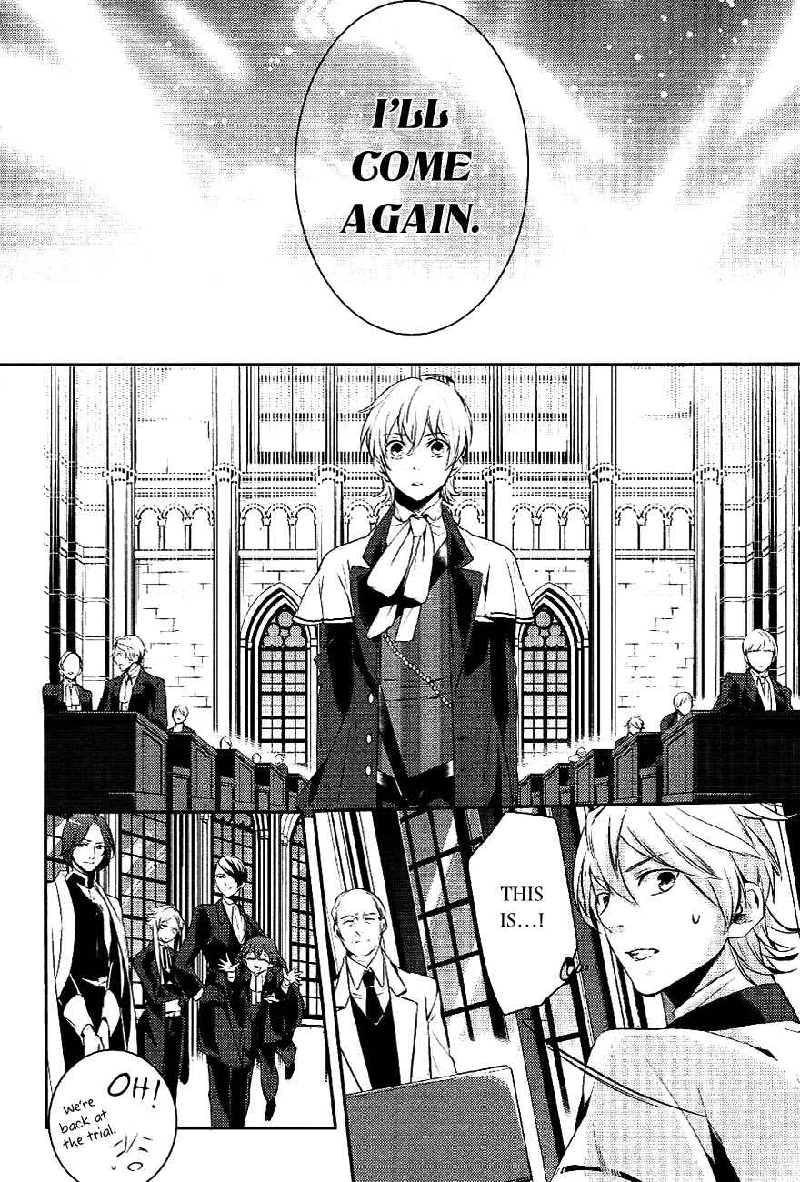 Page 20 Chapter 23 Makai Ouji: Devils and Realist
