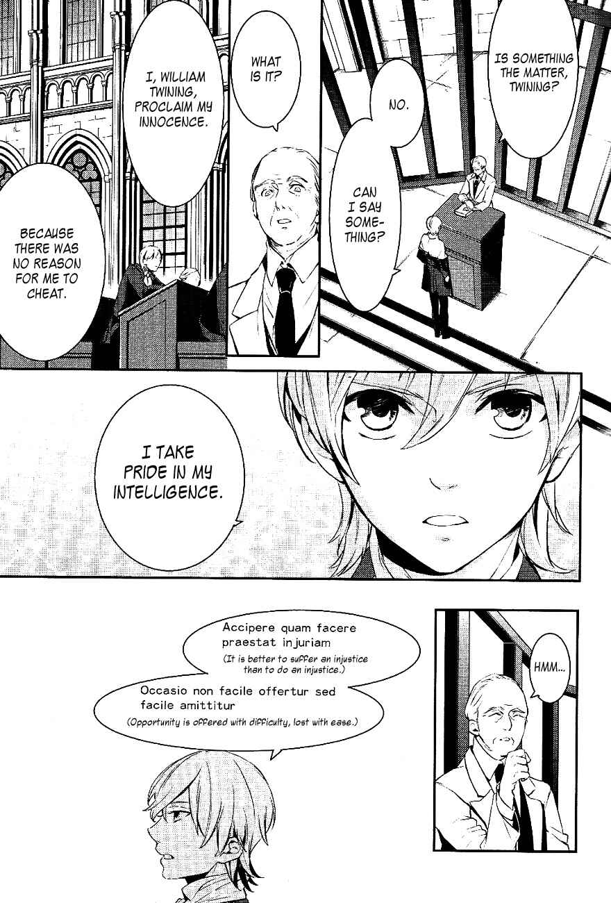 Page 21 Chapter 23 Makai Ouji: Devils and Realist