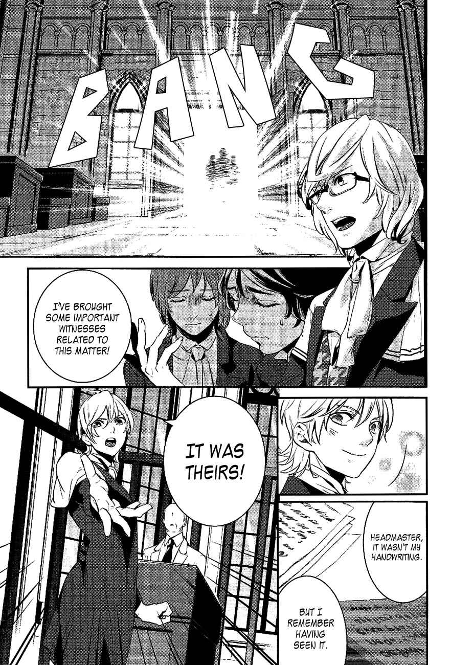 Page 23 Chapter 23 Makai Ouji: Devils and Realist