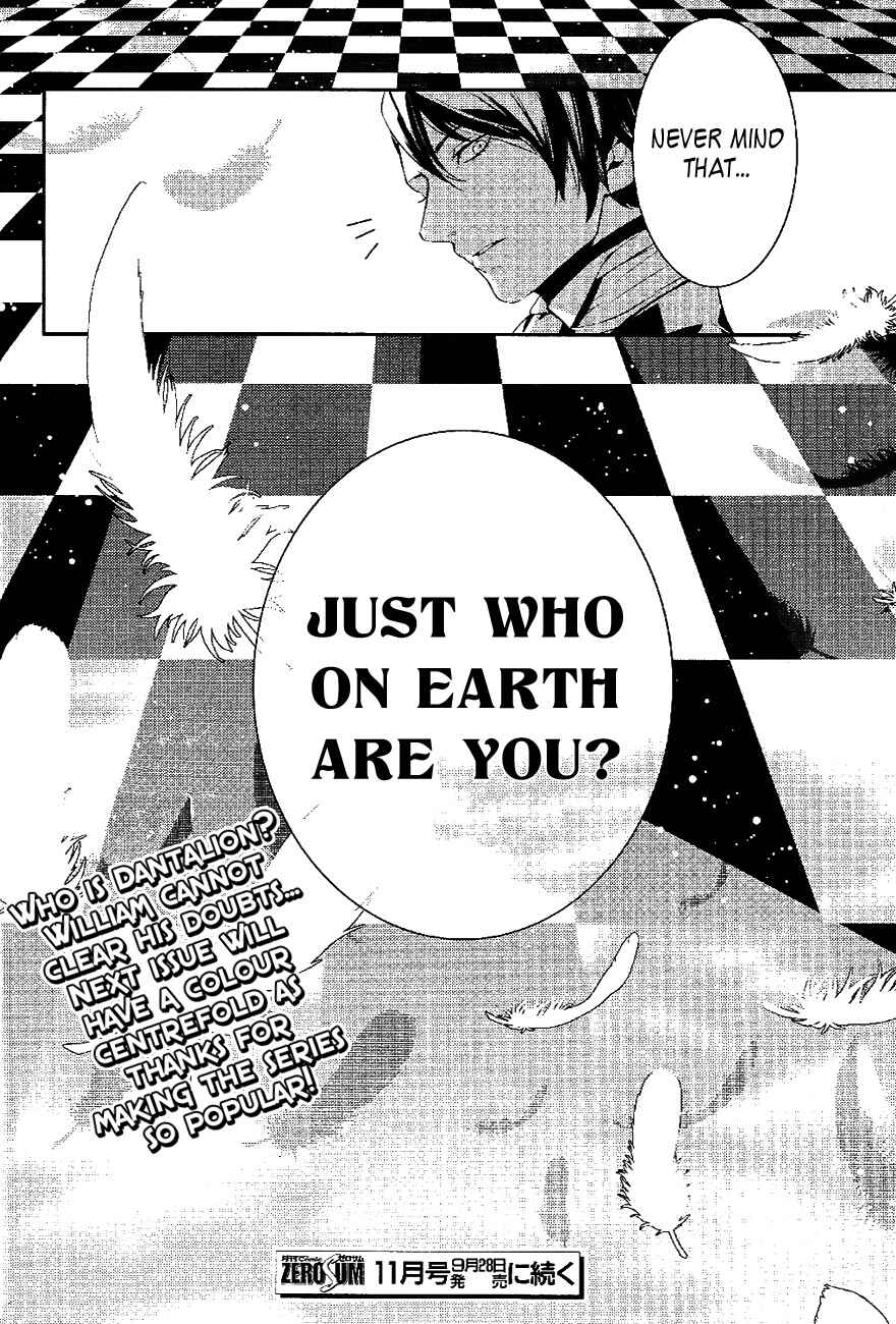 Page 28 Chapter 23 Makai Ouji: Devils and Realist