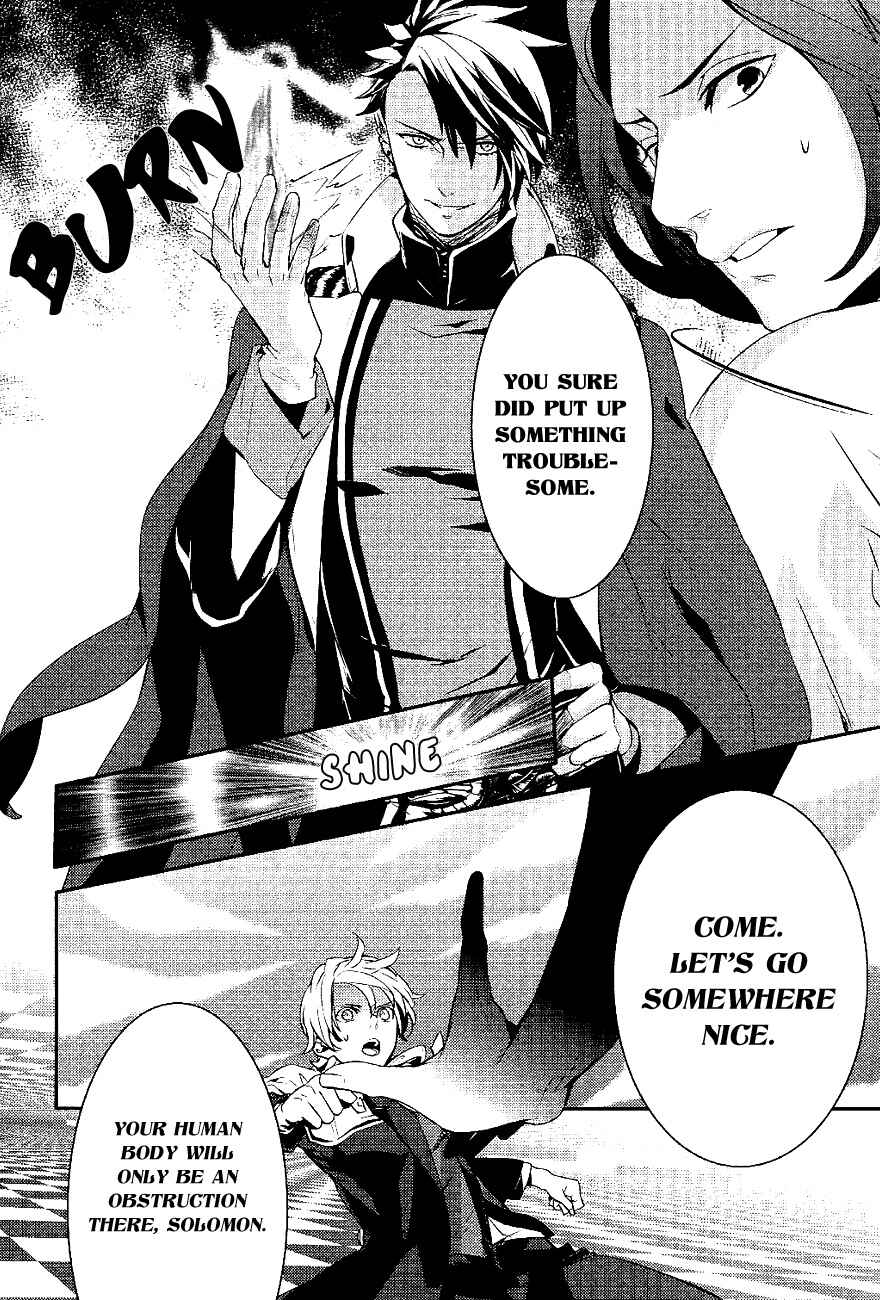 Page 4 Chapter 23 Makai Ouji: Devils and Realist