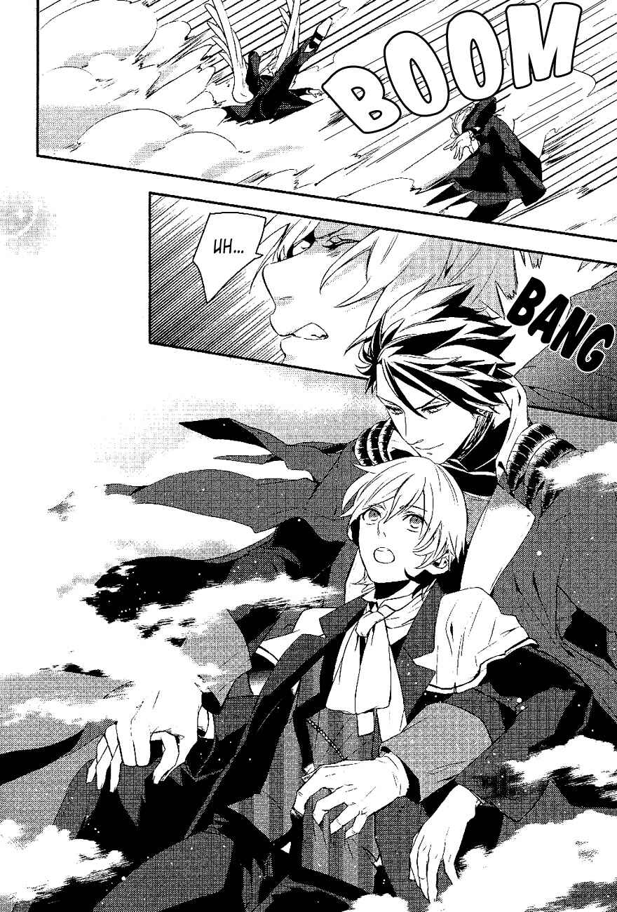 Page 6 Chapter 23 Makai Ouji: Devils and Realist