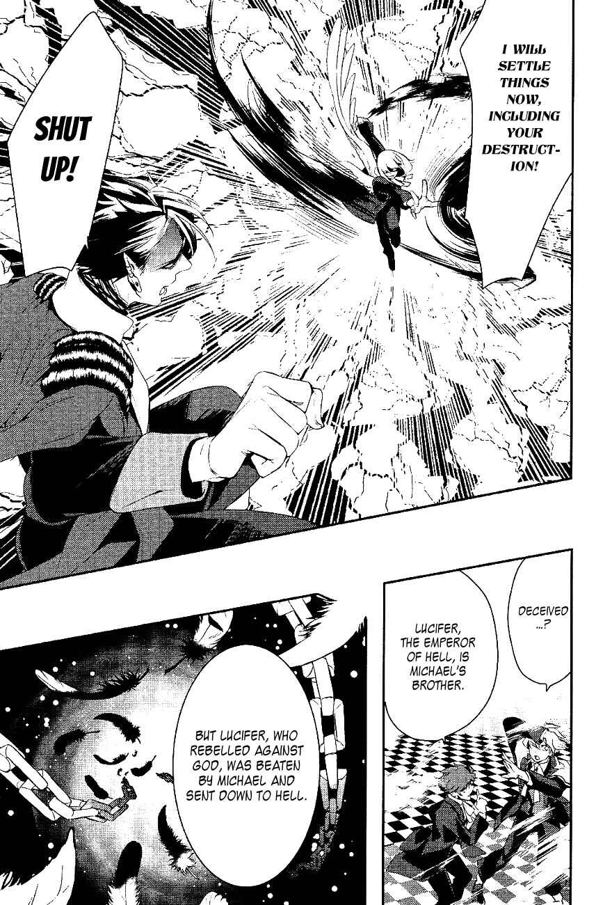 Page 9 Chapter 23 Makai Ouji: Devils and Realist
