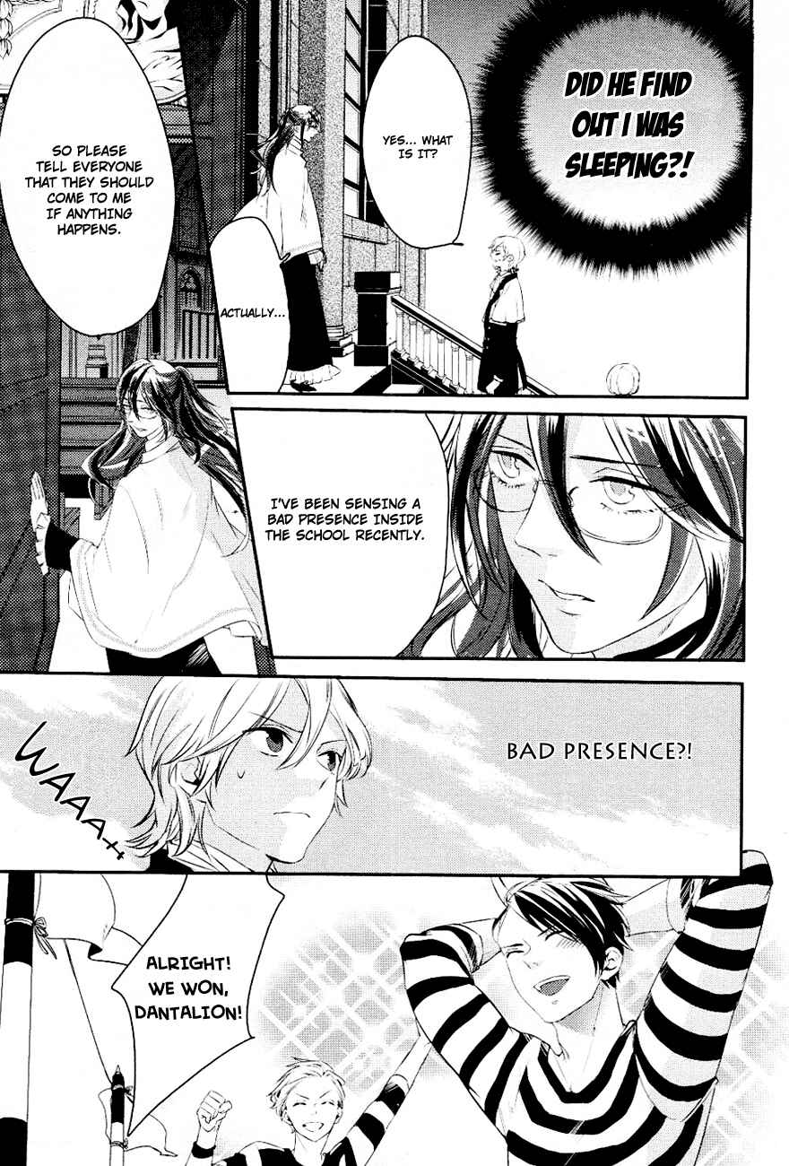Page 10 Chapter 4 Makai Ouji: Devils and Realist