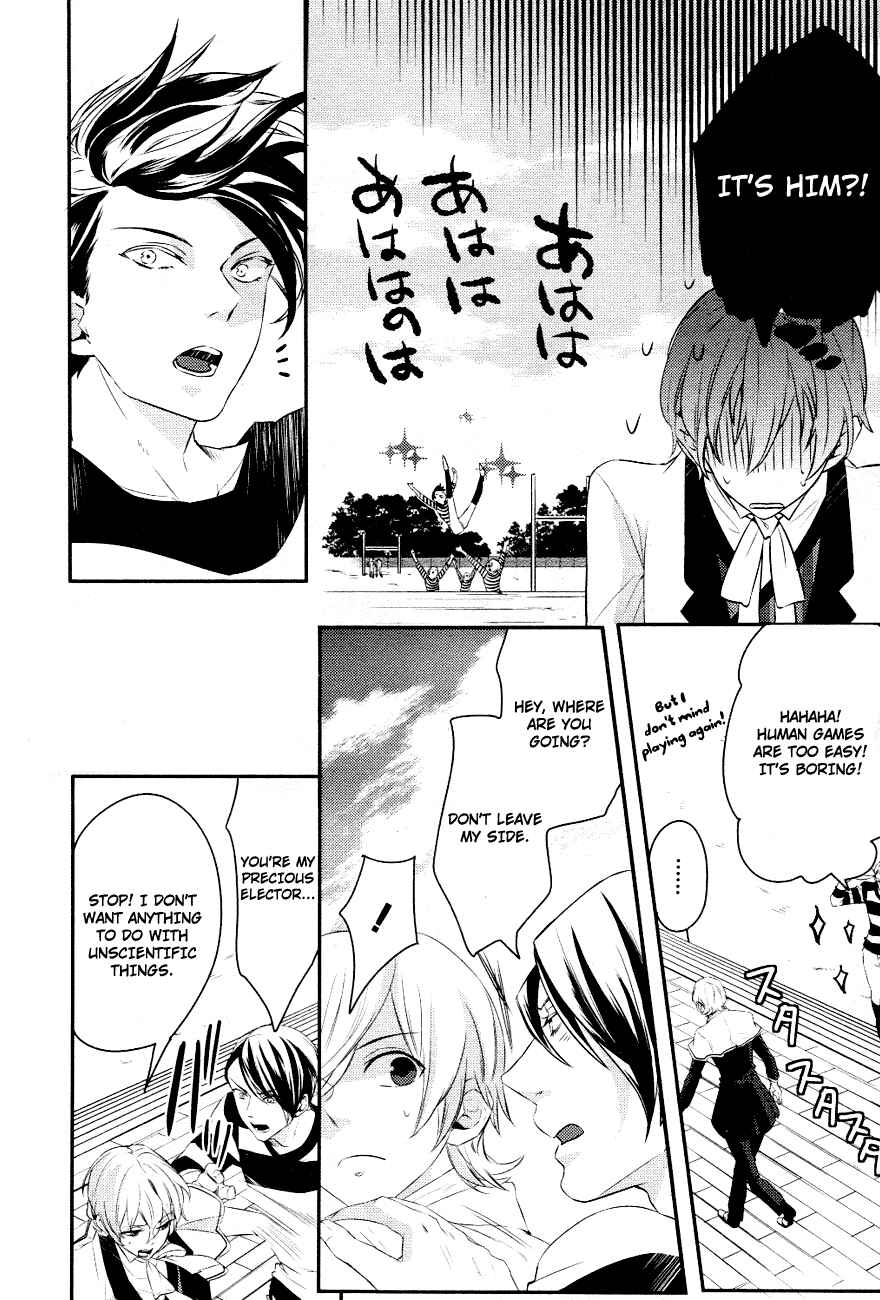 Page 11 Chapter 4 Makai Ouji: Devils and Realist