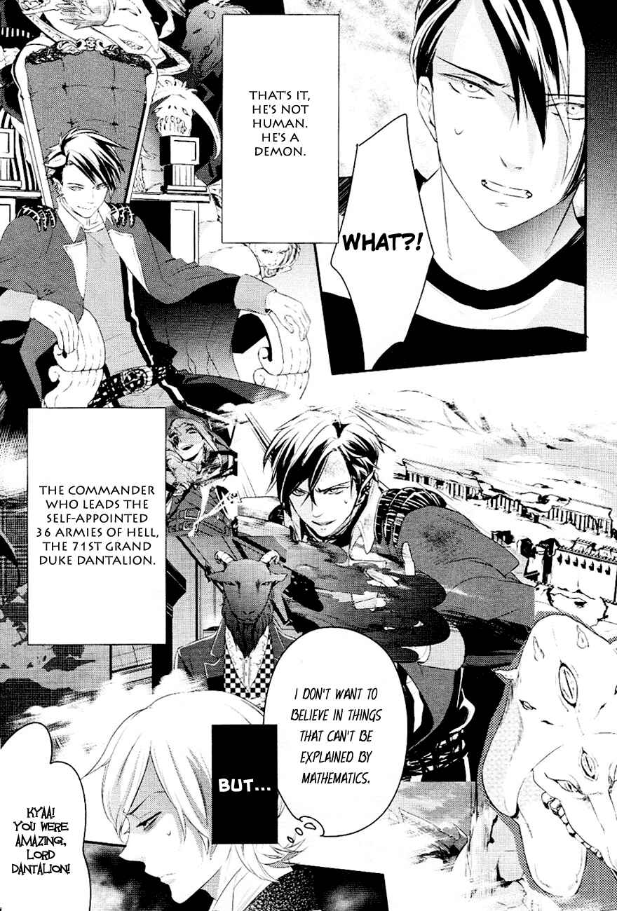 Page 12 Chapter 4 Makai Ouji: Devils and Realist