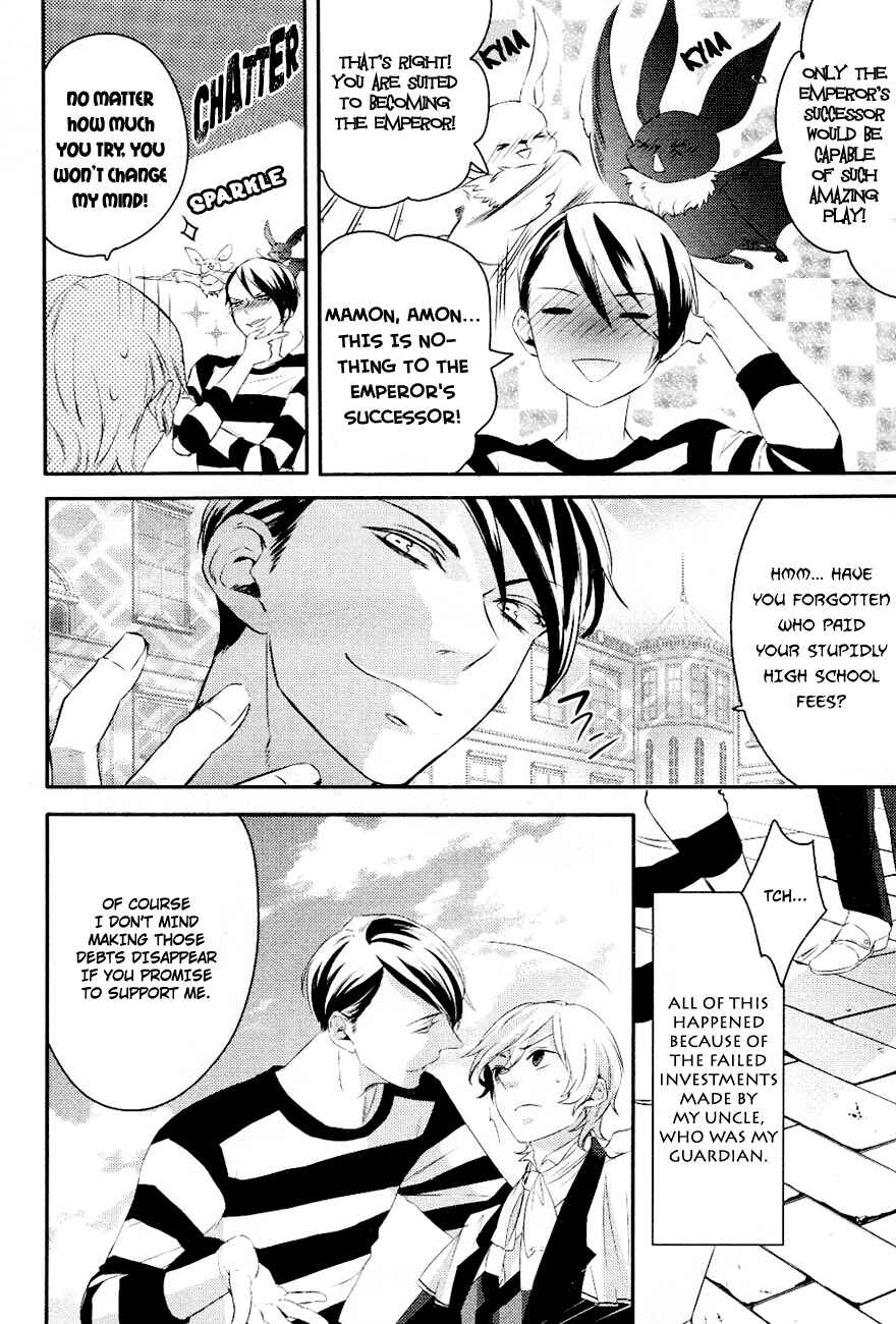 Page 13 Chapter 4 Makai Ouji: Devils and Realist