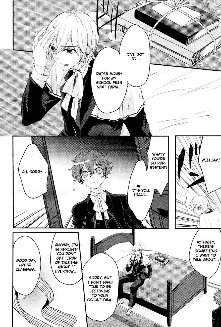 Page 15 Chapter 4 Makai Ouji: Devils and Realist