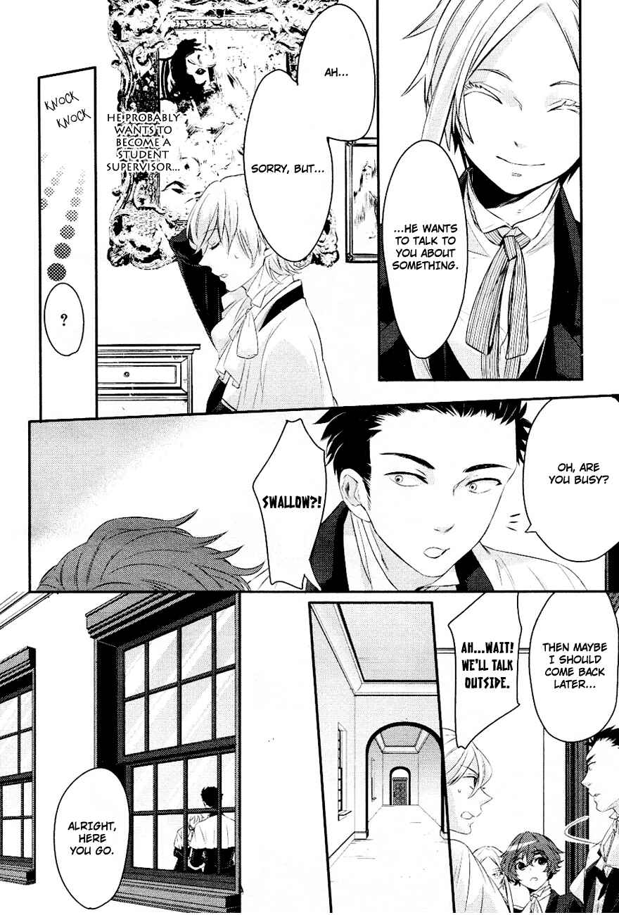 Page 17 Chapter 4 Makai Ouji: Devils and Realist