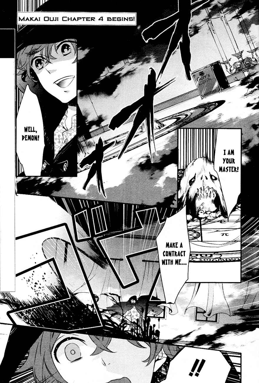 Page 2 Chapter 4 Makai Ouji: Devils and Realist