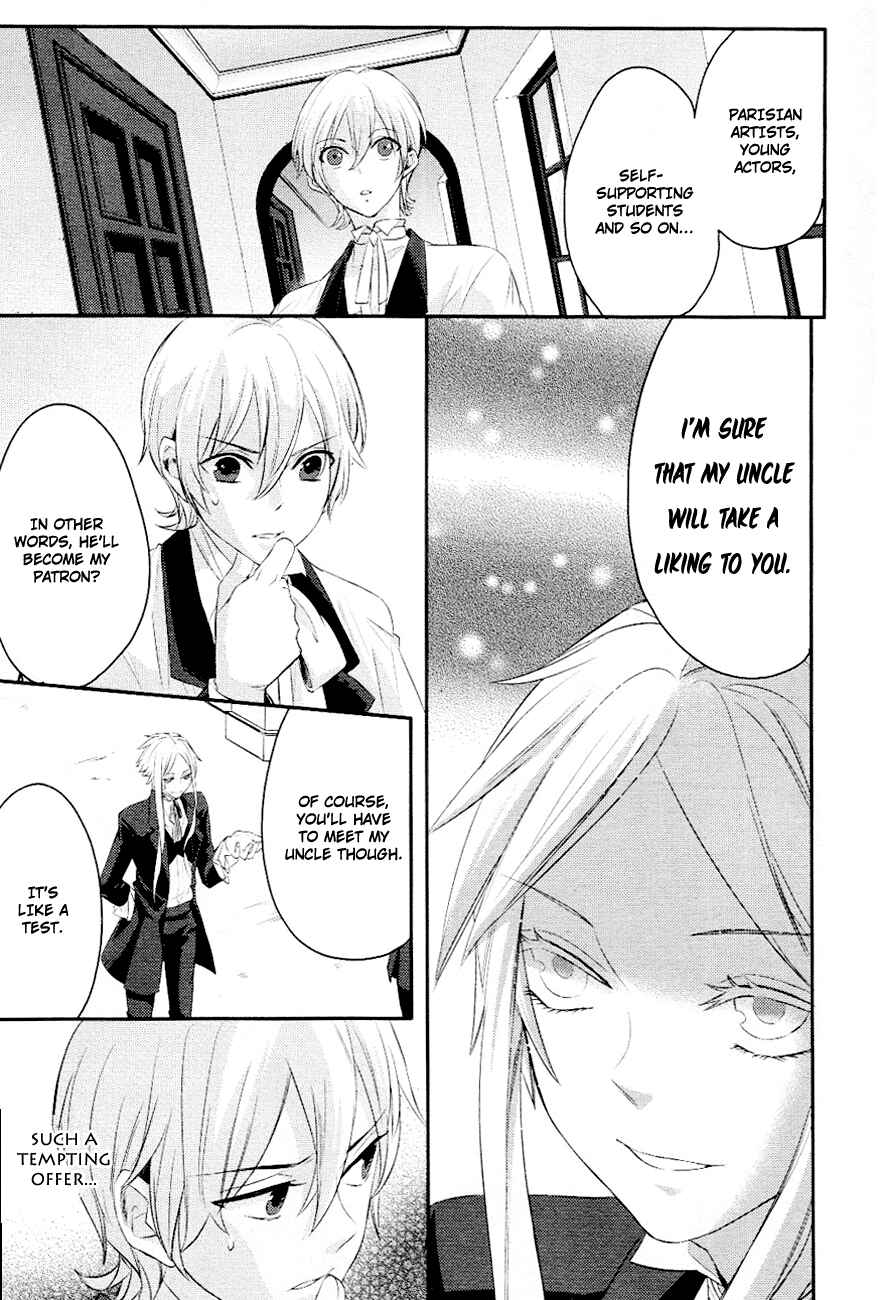 Page 20 Chapter 4 Makai Ouji: Devils and Realist