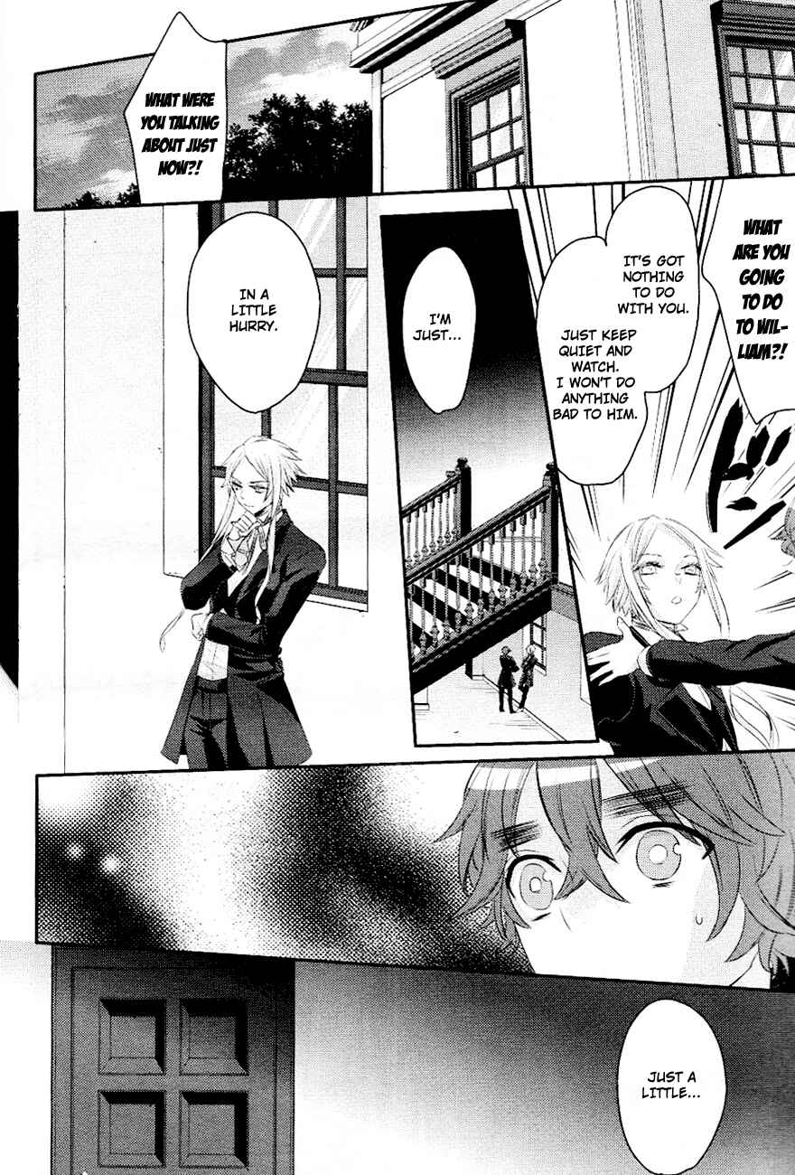 Page 23 Chapter 4 Makai Ouji: Devils and Realist