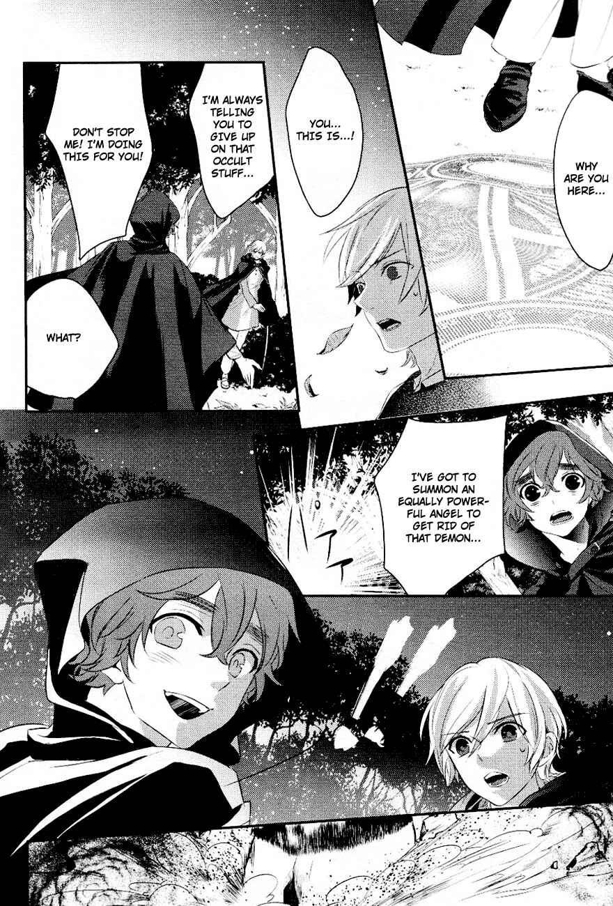 Page 27 Chapter 4 Makai Ouji: Devils and Realist