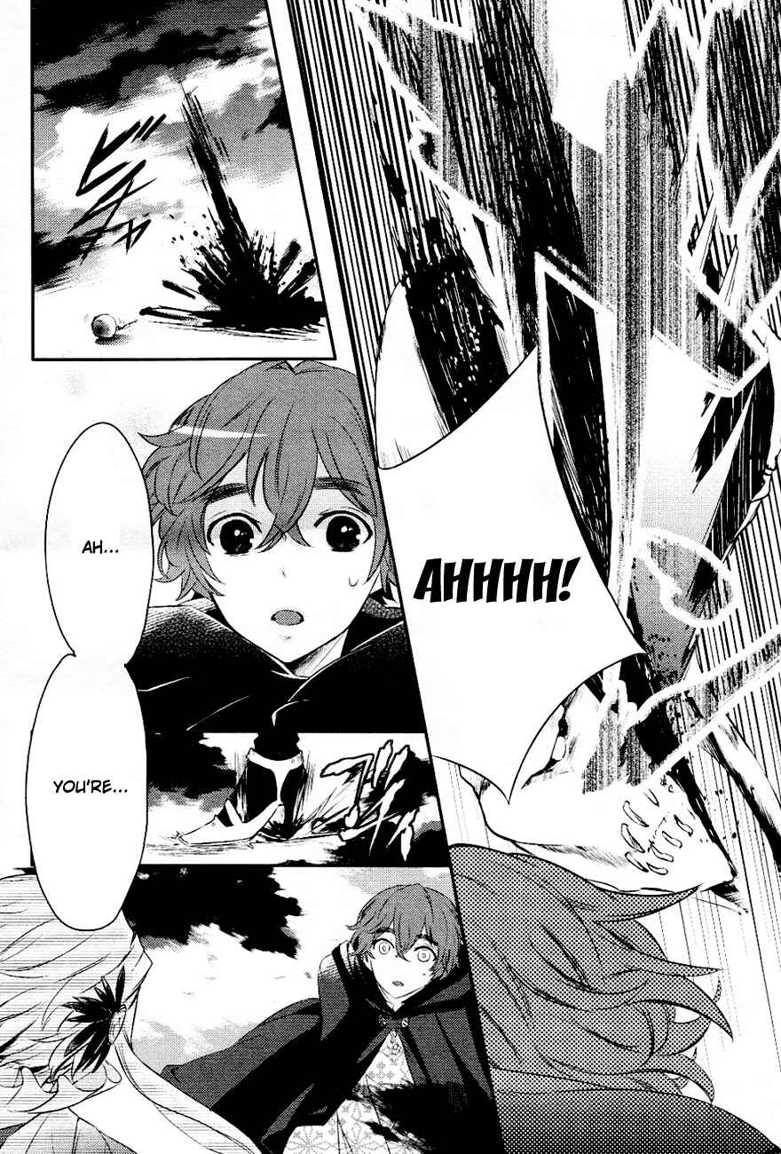 Page 3 Chapter 4 Makai Ouji: Devils and Realist
