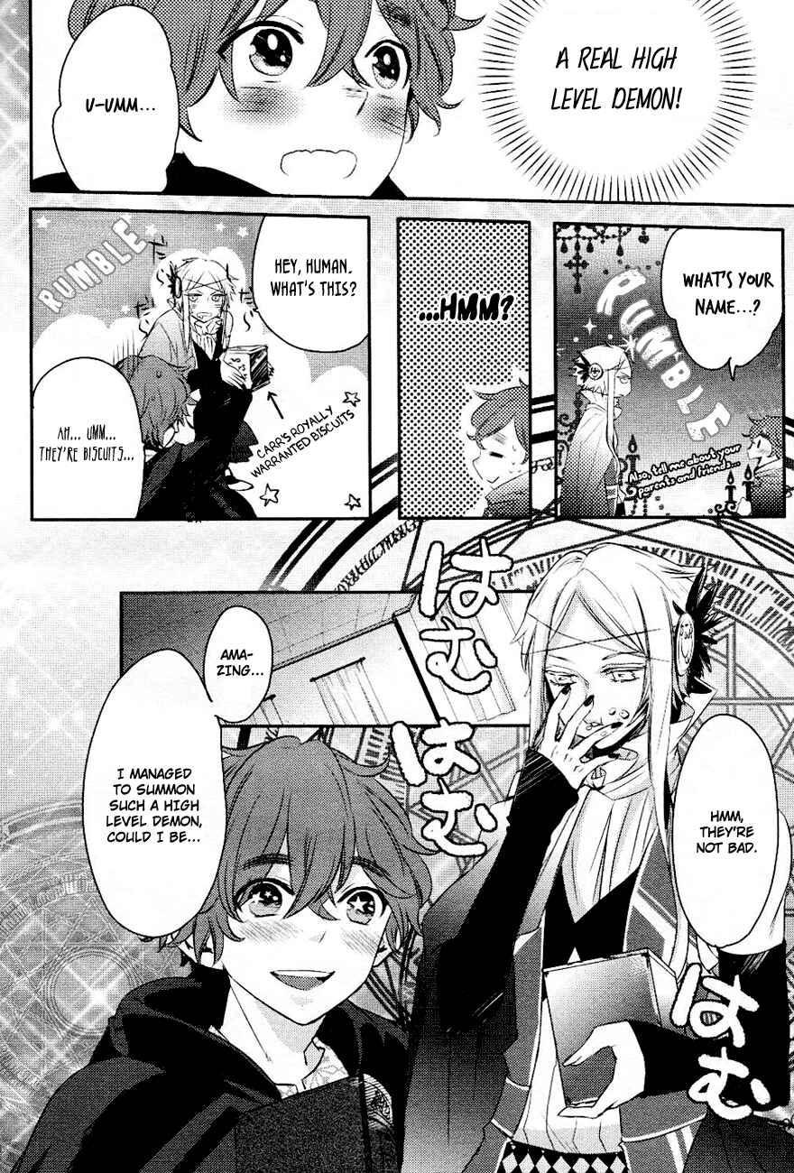 Page 5 Chapter 4 Makai Ouji: Devils and Realist